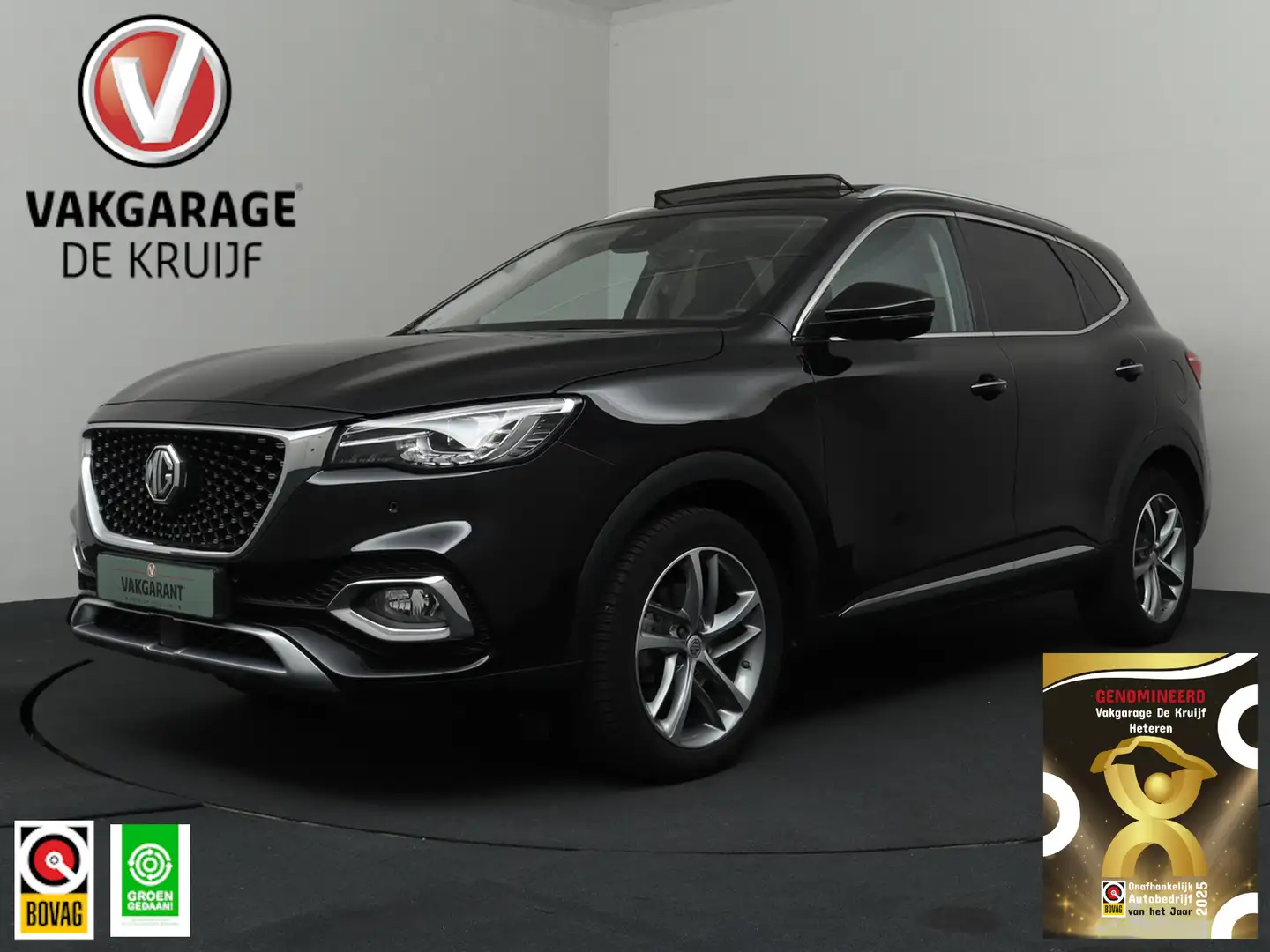 MG EHS 1.5 TGDI Luxury | Elektrisch Panoramadak | 360° Ca Zwart - 1
