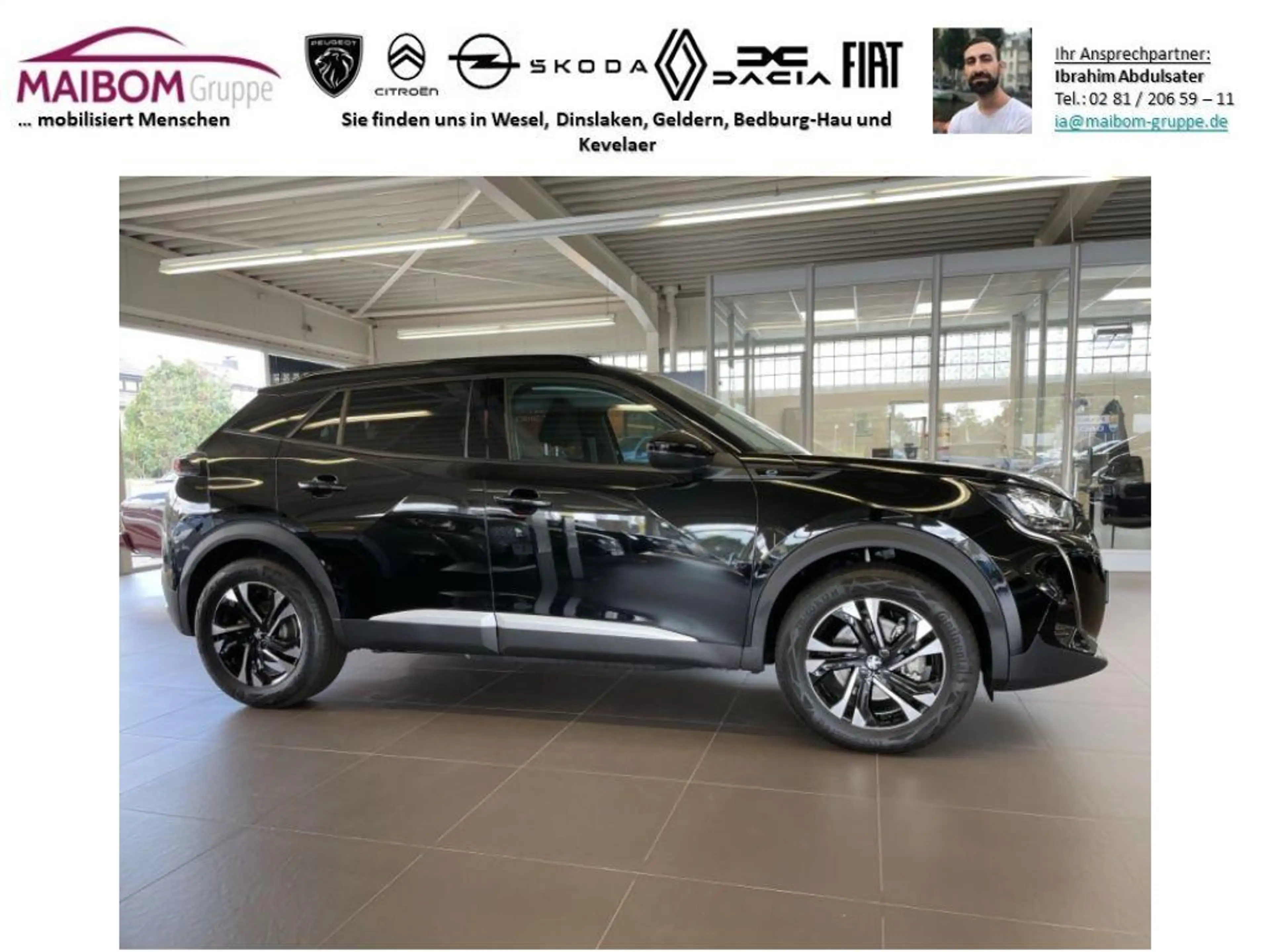 Peugeot e-2008 Allure — photo 6