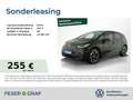 Volkswagen ID.3 Pro Family Navi Pano Kamera LM LED Grijs - thumbnail 1