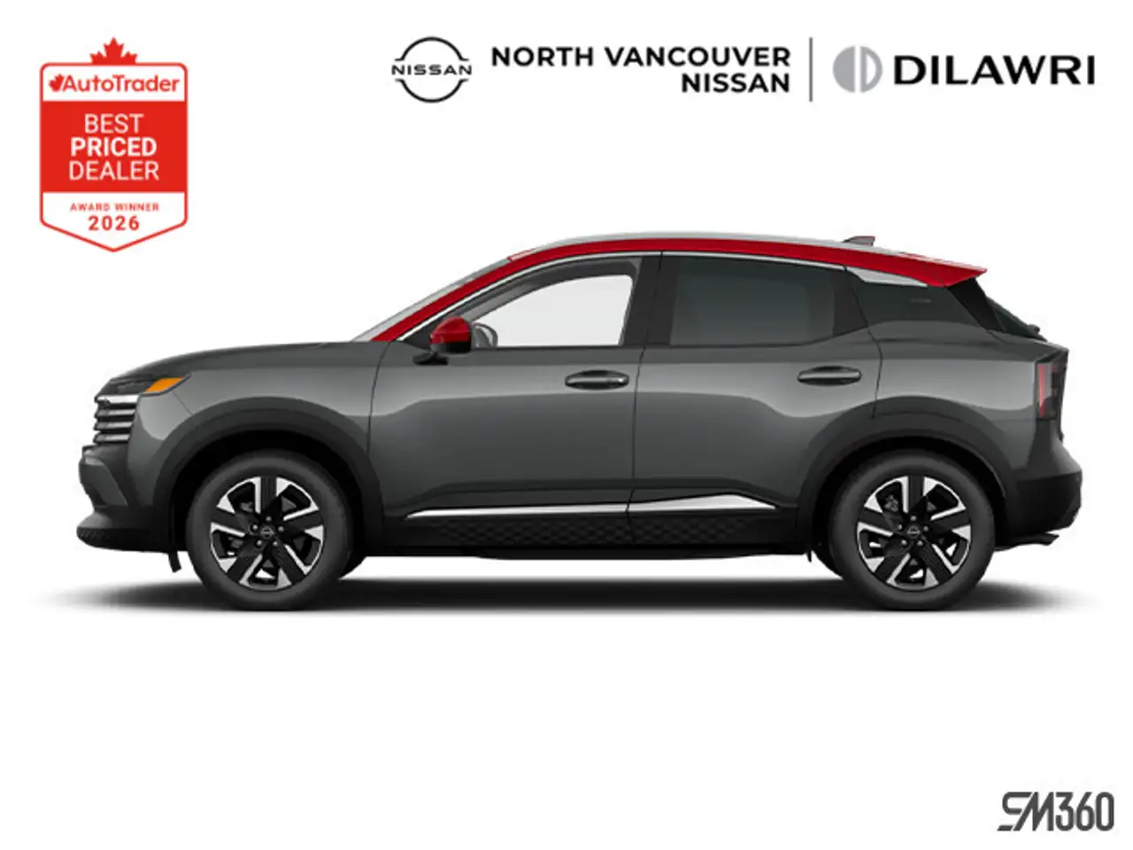 2026 Nissan Kicks