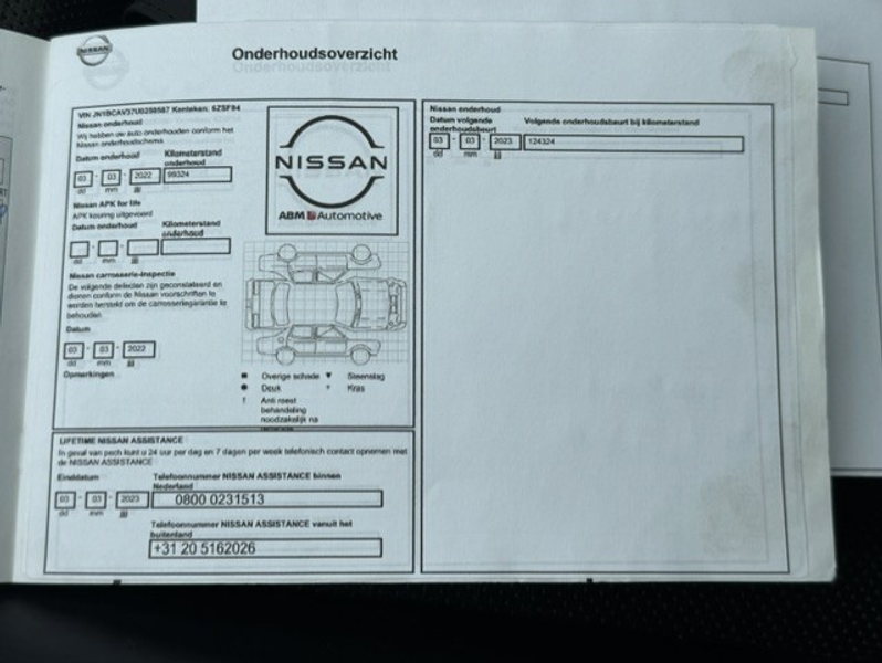 Infiniti Q50 2.0t Performance - Dealer onderhouden - 360° — photo 25