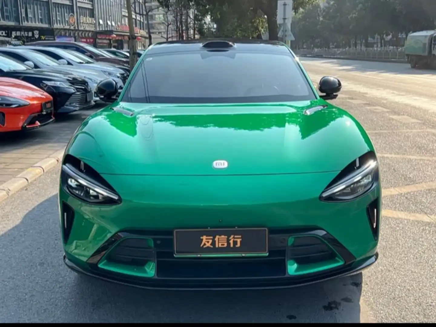 Xiaomi Sonstige YU7 MAX Grün - 2