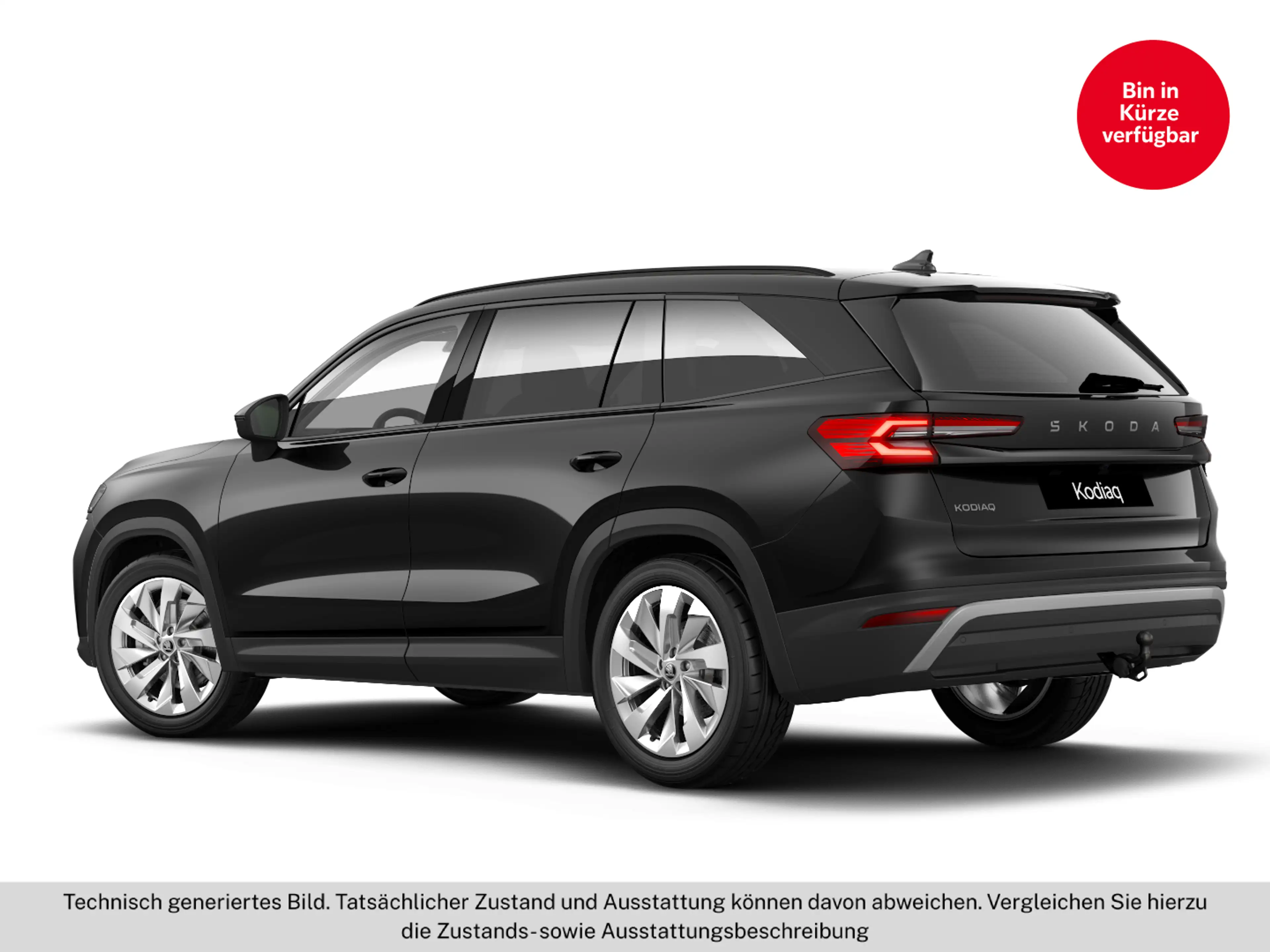 Skoda Kodiaq Selection TSI mHEV DSG — photo 3