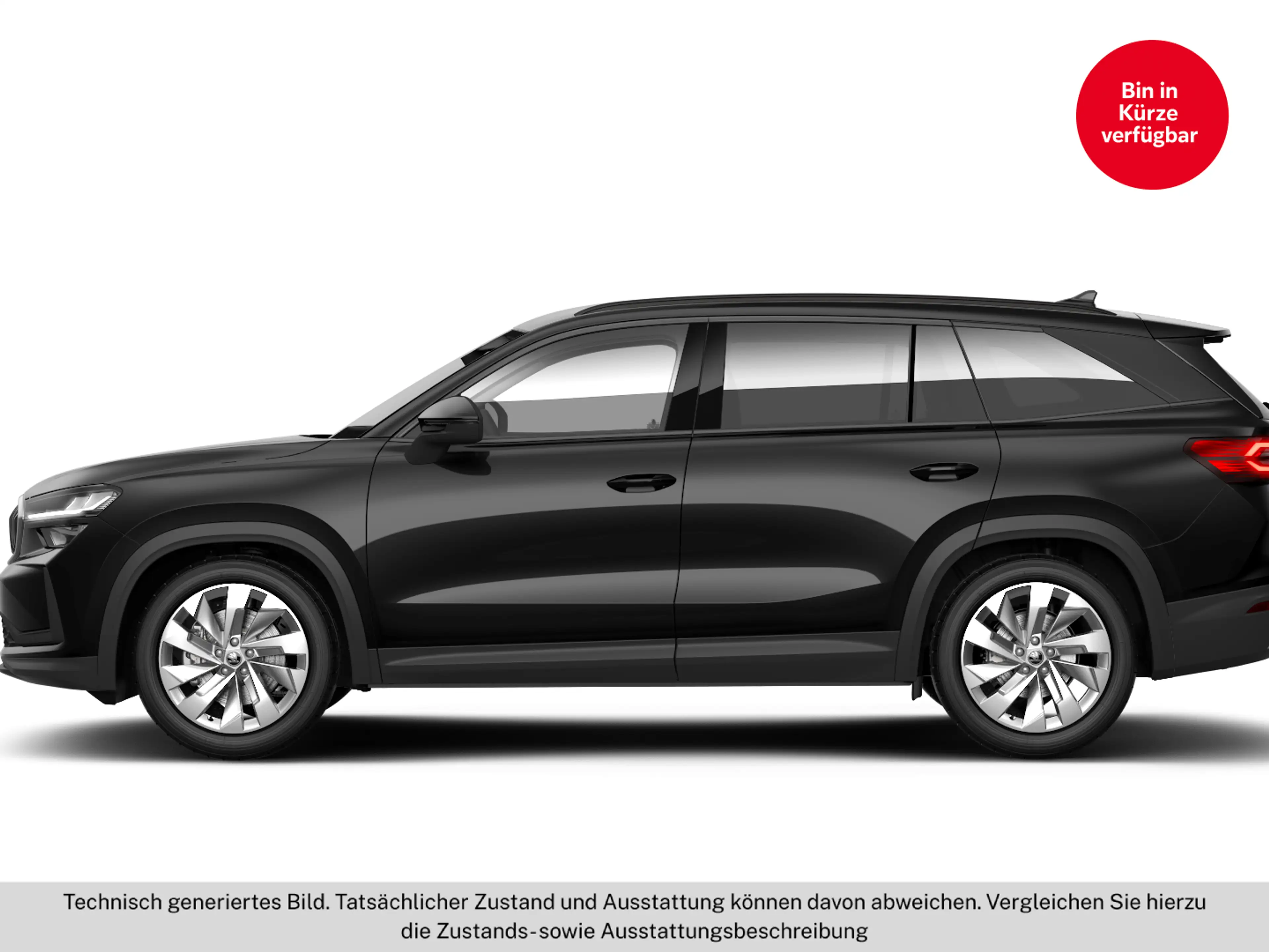 Skoda Kodiaq Selection TSI mHEV DSG — photo 2