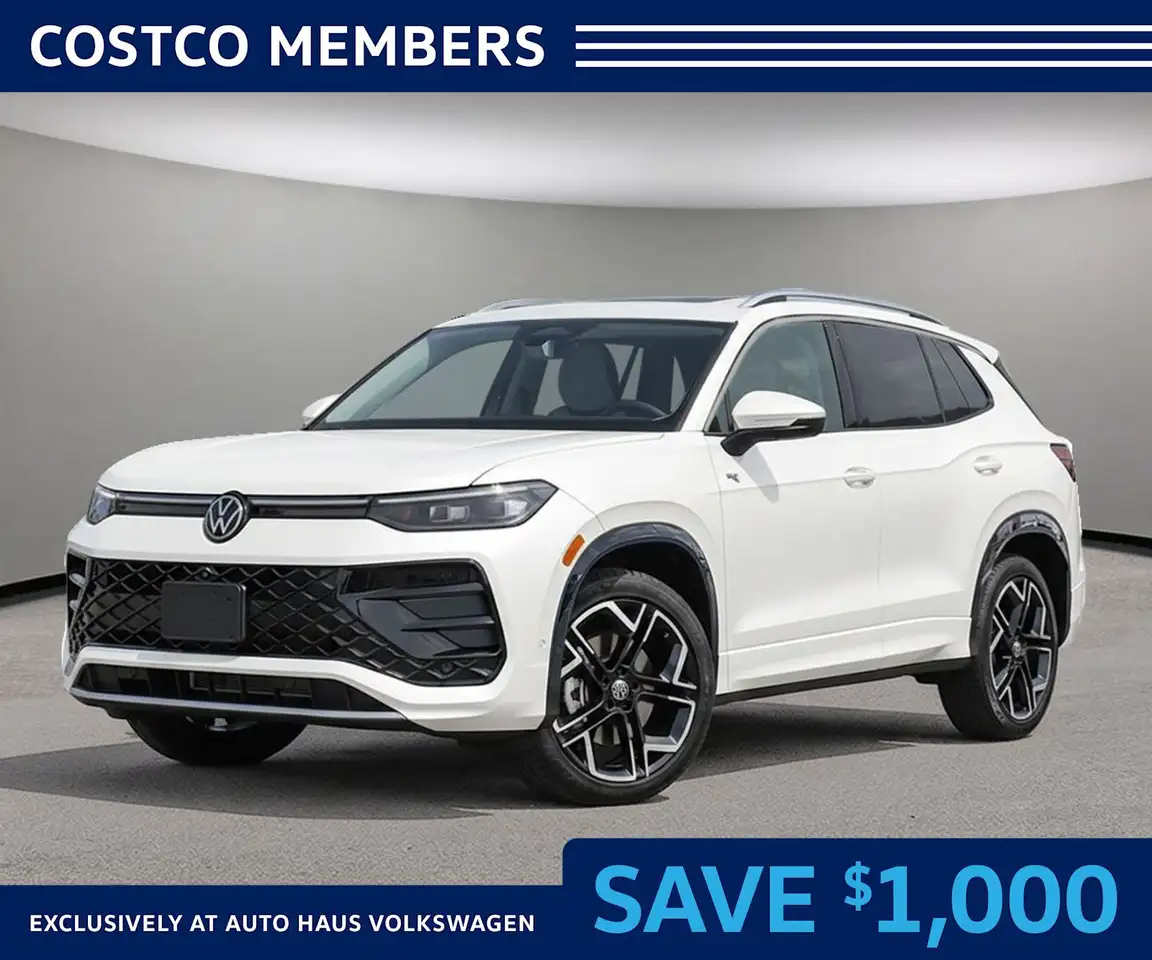 2026 Volkswagen Tiguan