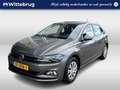 Volkswagen Polo 1.0 MPI Comfortline / 17.000 KM/ ZEER ZUINIG/ APP- Gris - thumbnail 1