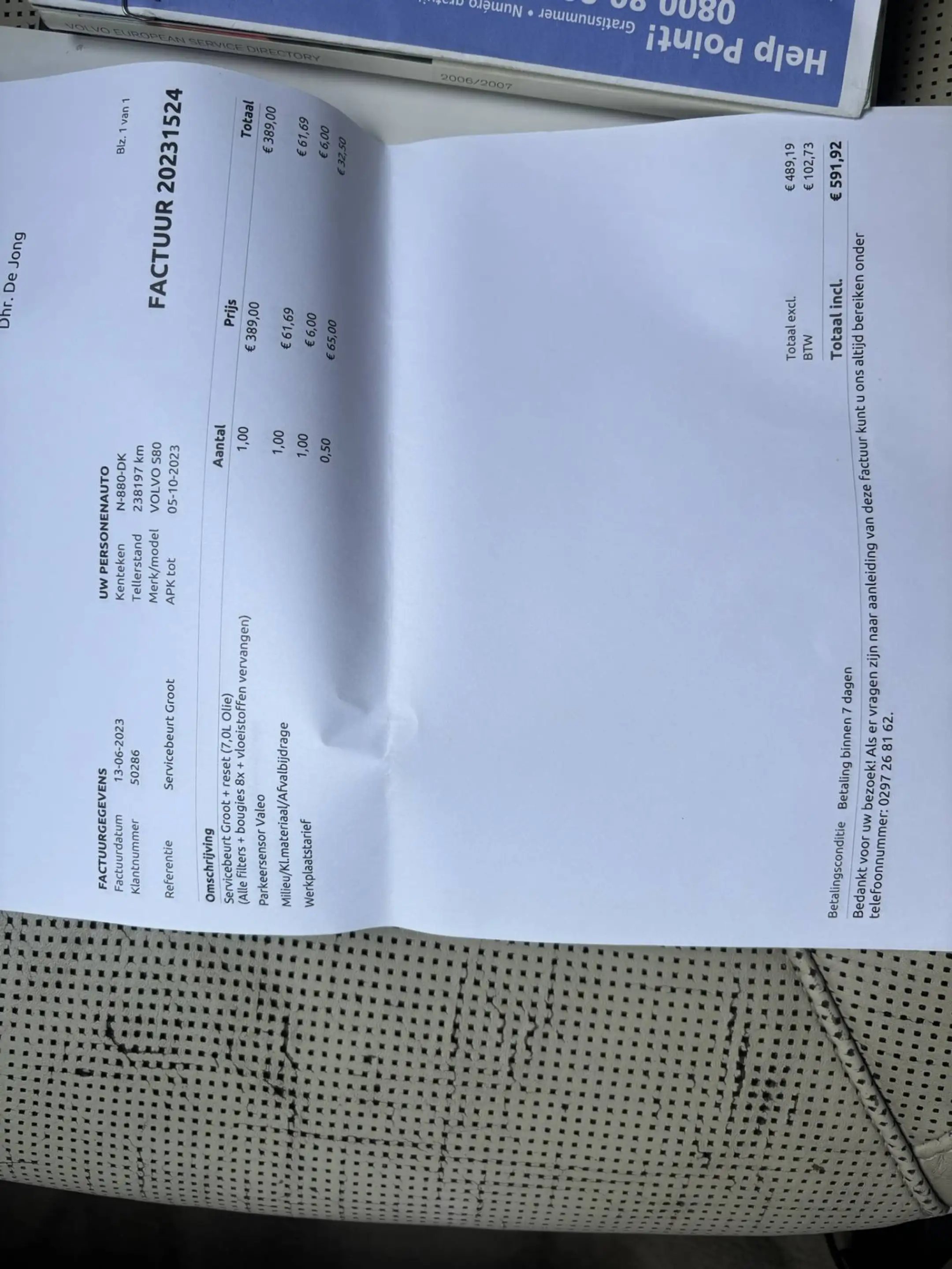 Volvo S80 4.4 V8 AWD Summum Stoelventilatie Premium sound BT — photo 24