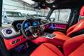 Mercedes-Benz G 63 AMG / A22 / 2 x Night Pack / Carbon / 2026 Grün - thumbnail 3