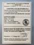 Alfa Romeo 164 164 3.0 V6 Silber - thumbnail 9