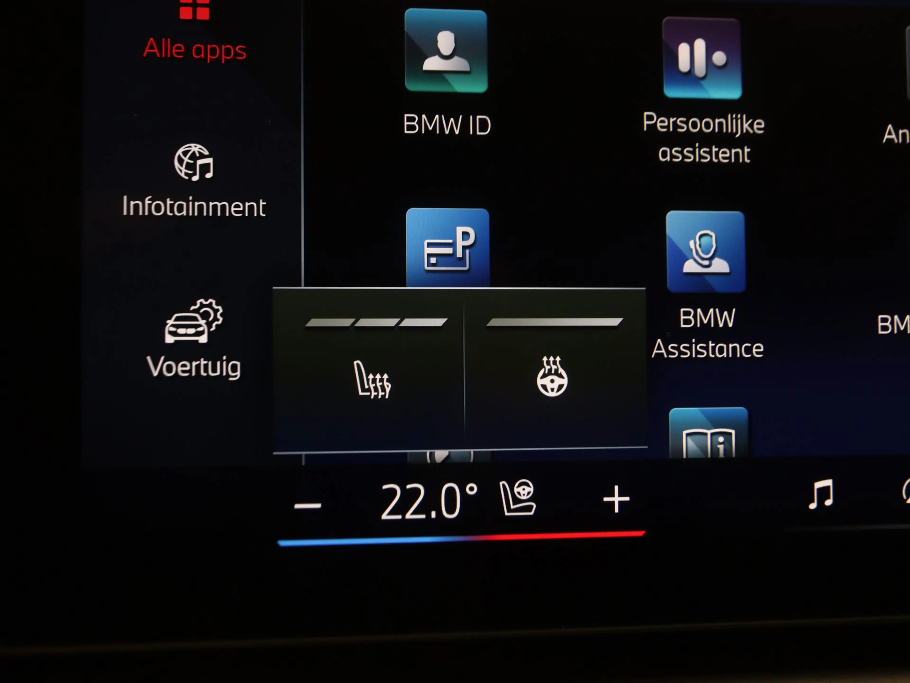 BMW i4 eDrive35 M Sport Edition 70 kWh — photo 13