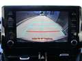Toyota Corolla Touring Sports 2.0 Trek ACC+LED+Navi+SHZ Grün - thumbnail 17