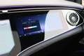 Mercedes-Benz EQS SUV 500 4MATIC Luxury Line 108 kWh | Luchtvering | Hyp Blau - thumbnail 35