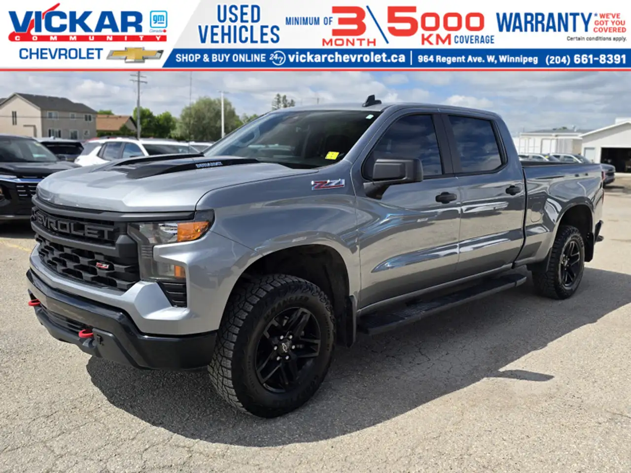 2024 Chevrolet Silverado 1500