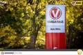 Mitsubishi Space Star 1.2i Automaat Nova -1e eigenaar- Rood - thumbnail 42