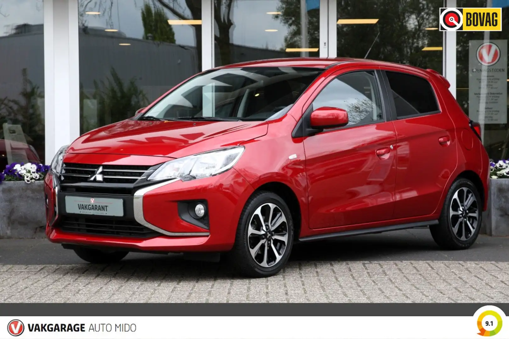 Mitsubishi Space Star 1.2i Automaat Nova -1e eigenaar- Rot - 1