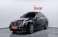 Mercedes-Benz S 450 lang 4MATIC Aut AMG Paket | Burmester | Panorama - thumbnail 1