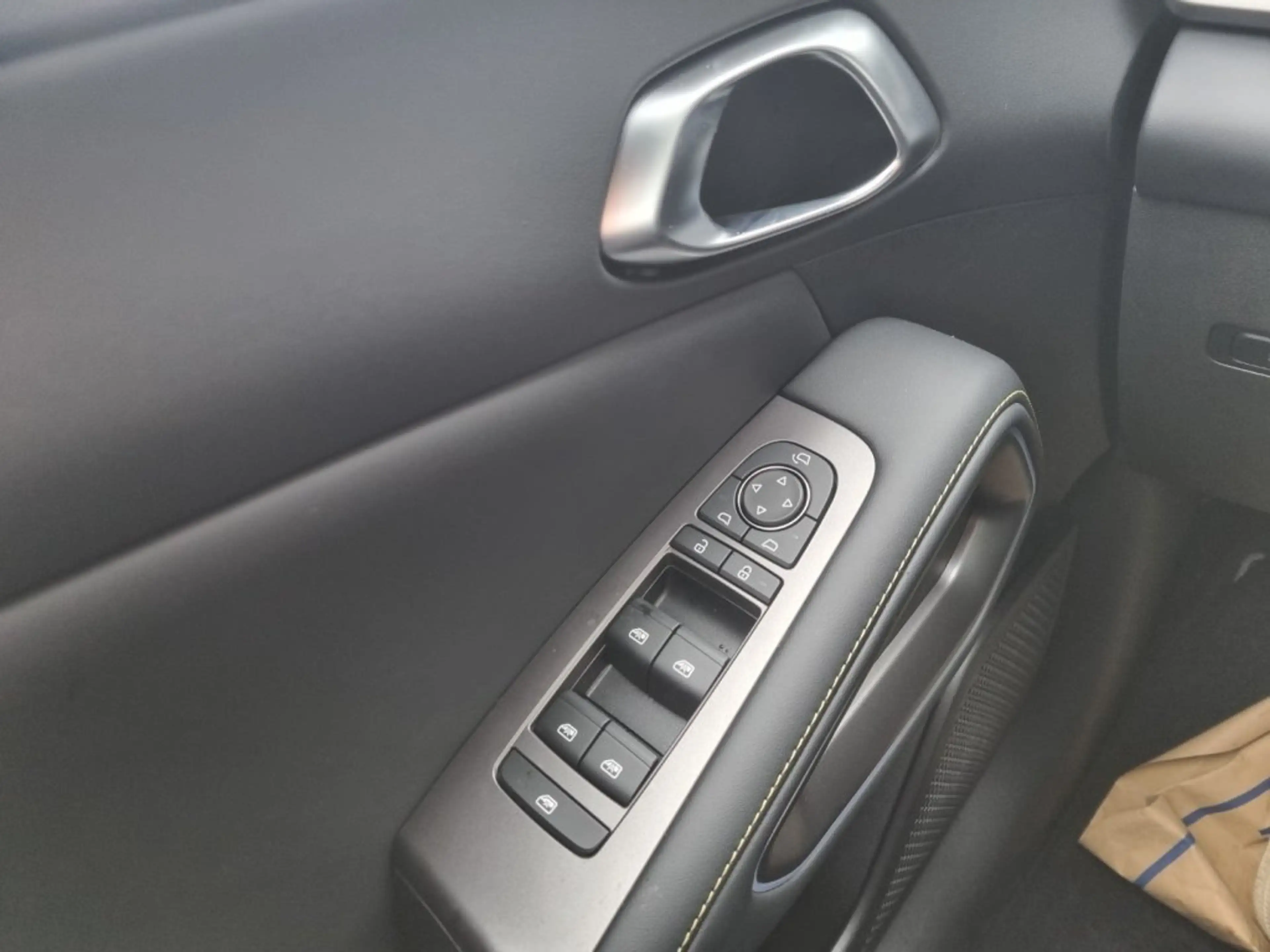 BYD Atto 2 DM-i Boost — photo 7