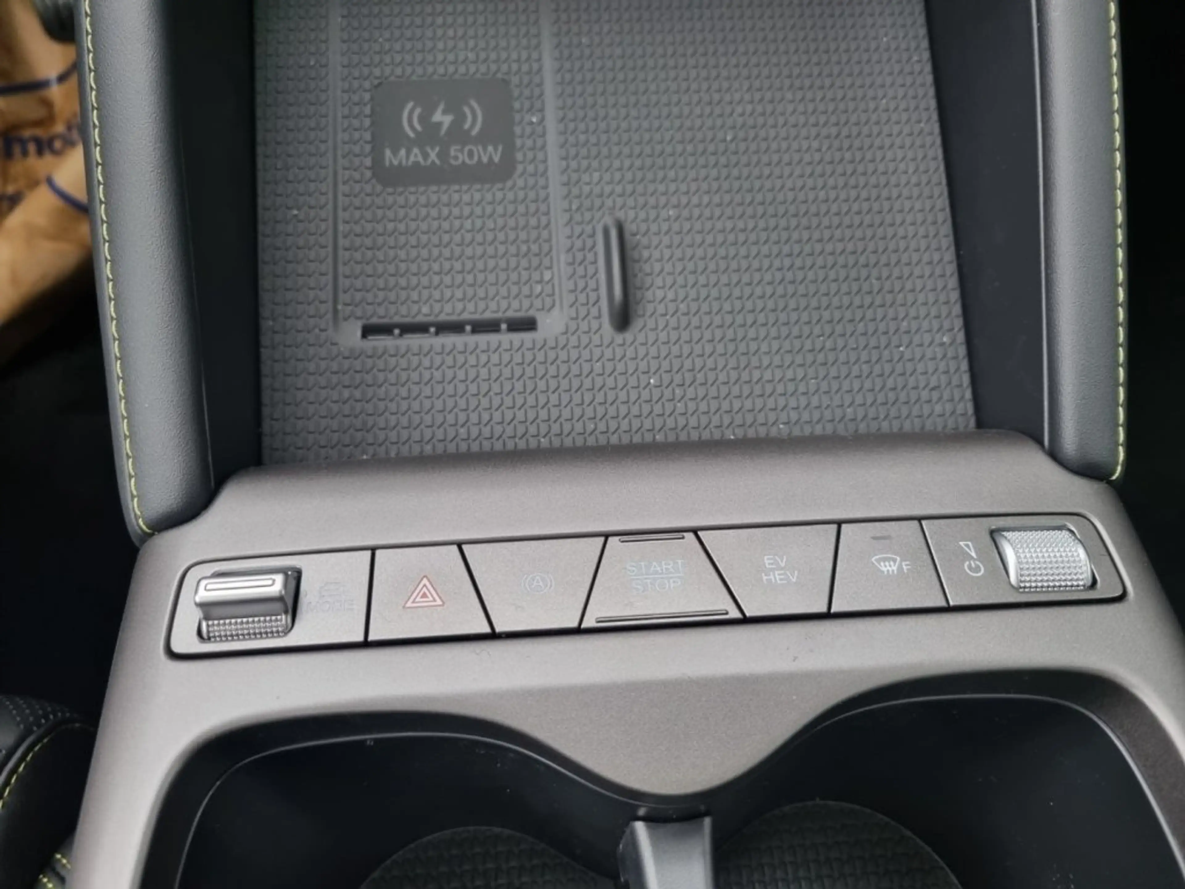 BYD Atto 2 DM-i Boost — photo 12