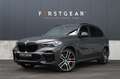 BMW X5 xDrive45e High Executive *Bowers & Wilkins / Actie Grijs - thumbnail 1