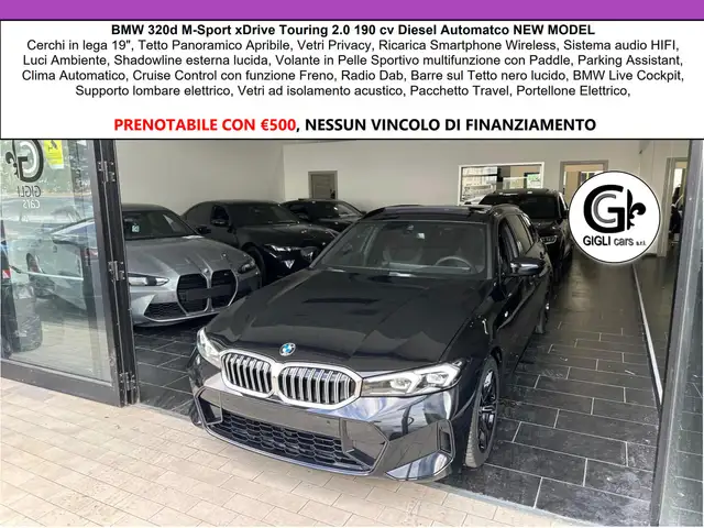 BMW 320