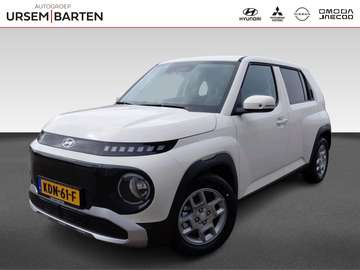 Pulse 49 kWh AUTOMATIC