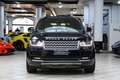 Land Rover Range Rover VOGUE|TETTO|MERIDIAN|KEYLESS|TV TUNER|360 CAMERA Blue - thumbnail 2