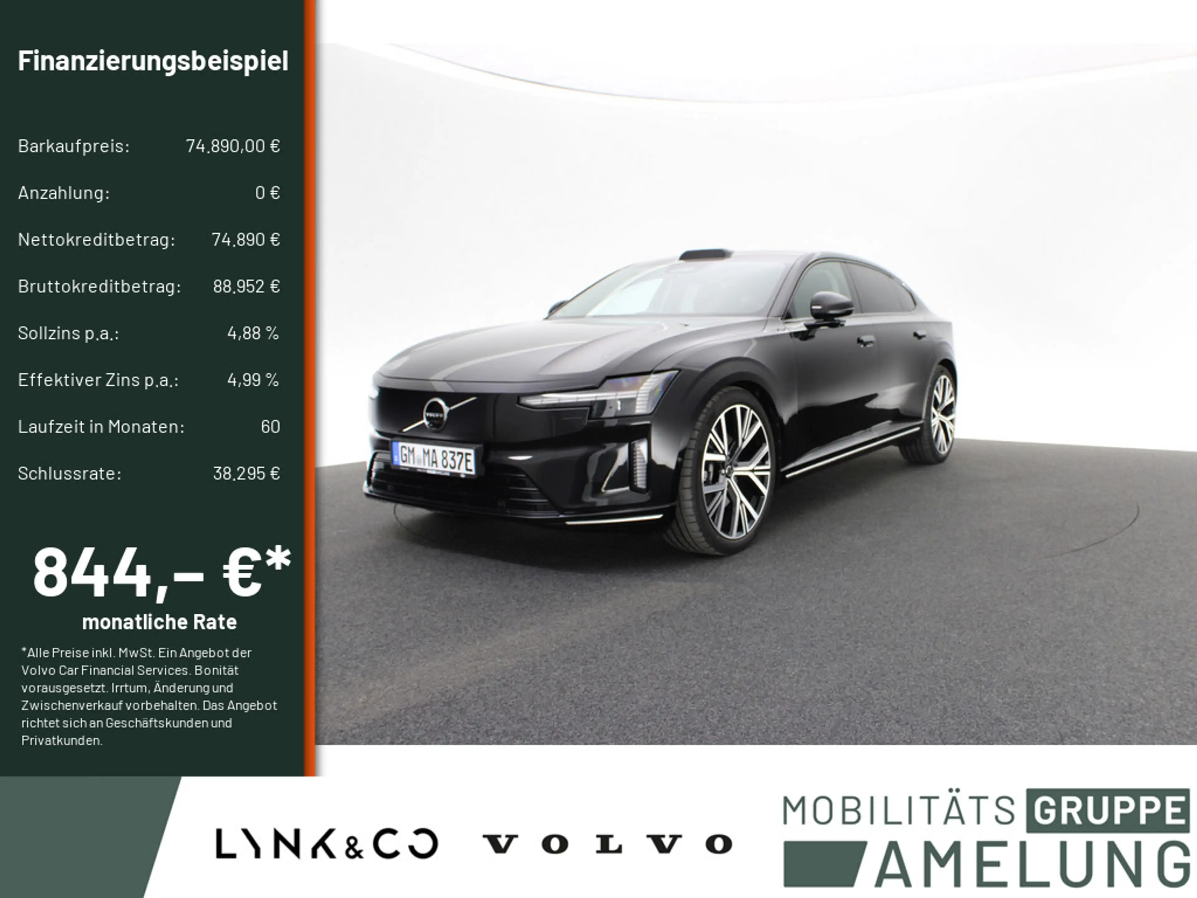 Volvo ES90 245 kW Single Motor Extended Range RWD Ultra