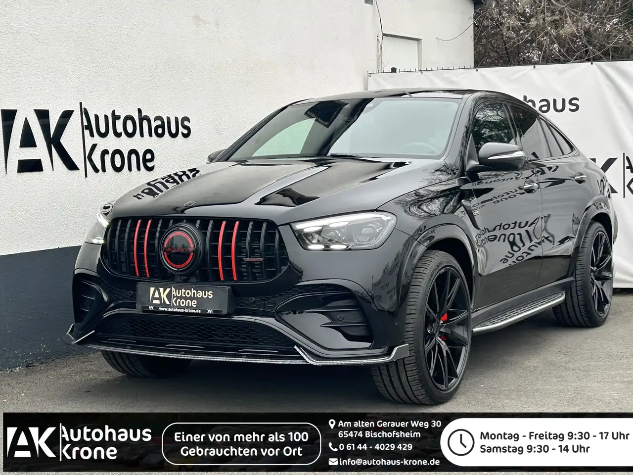 Mercedes-Benz GLE 300