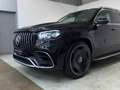 Mercedes-Benz GLS 63 AMG 4M+ PremiumPlus Massage Drivers-Pack. Schwarz - thumbnail 7