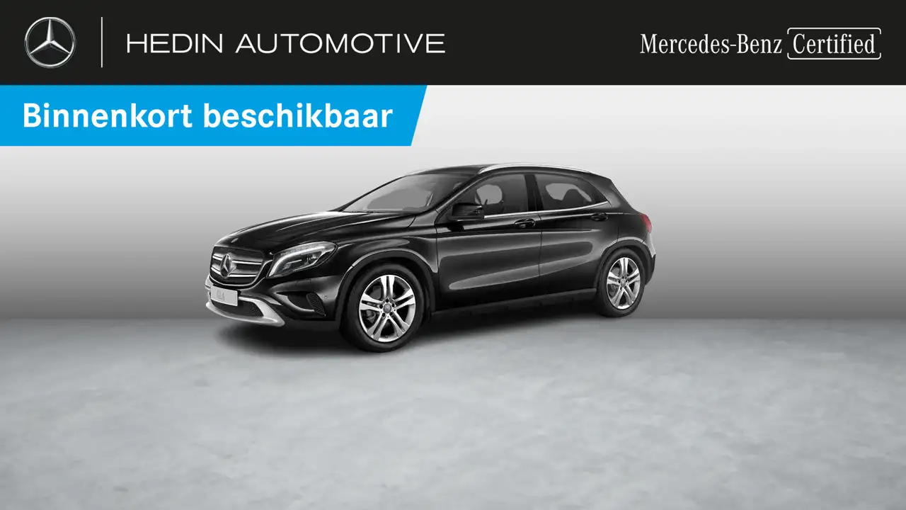 Mercedes-Benz GLA 200