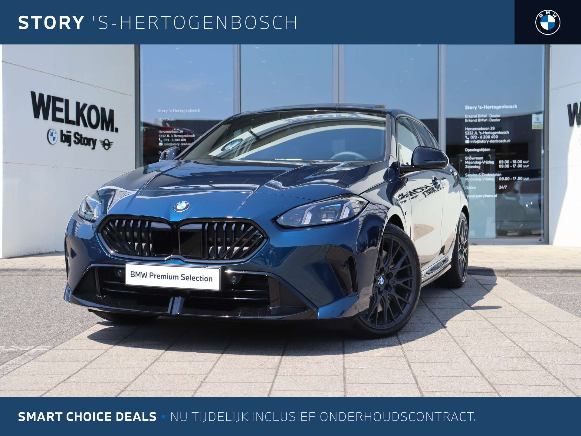 BMW 1 Series 2026