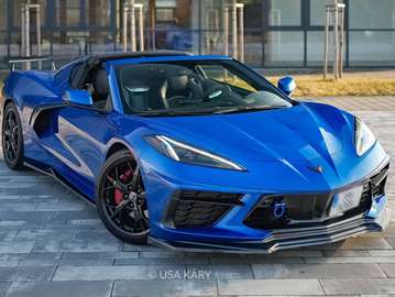 Chevrolet Corvette C8 STINGRAY Z51 PACKAGE