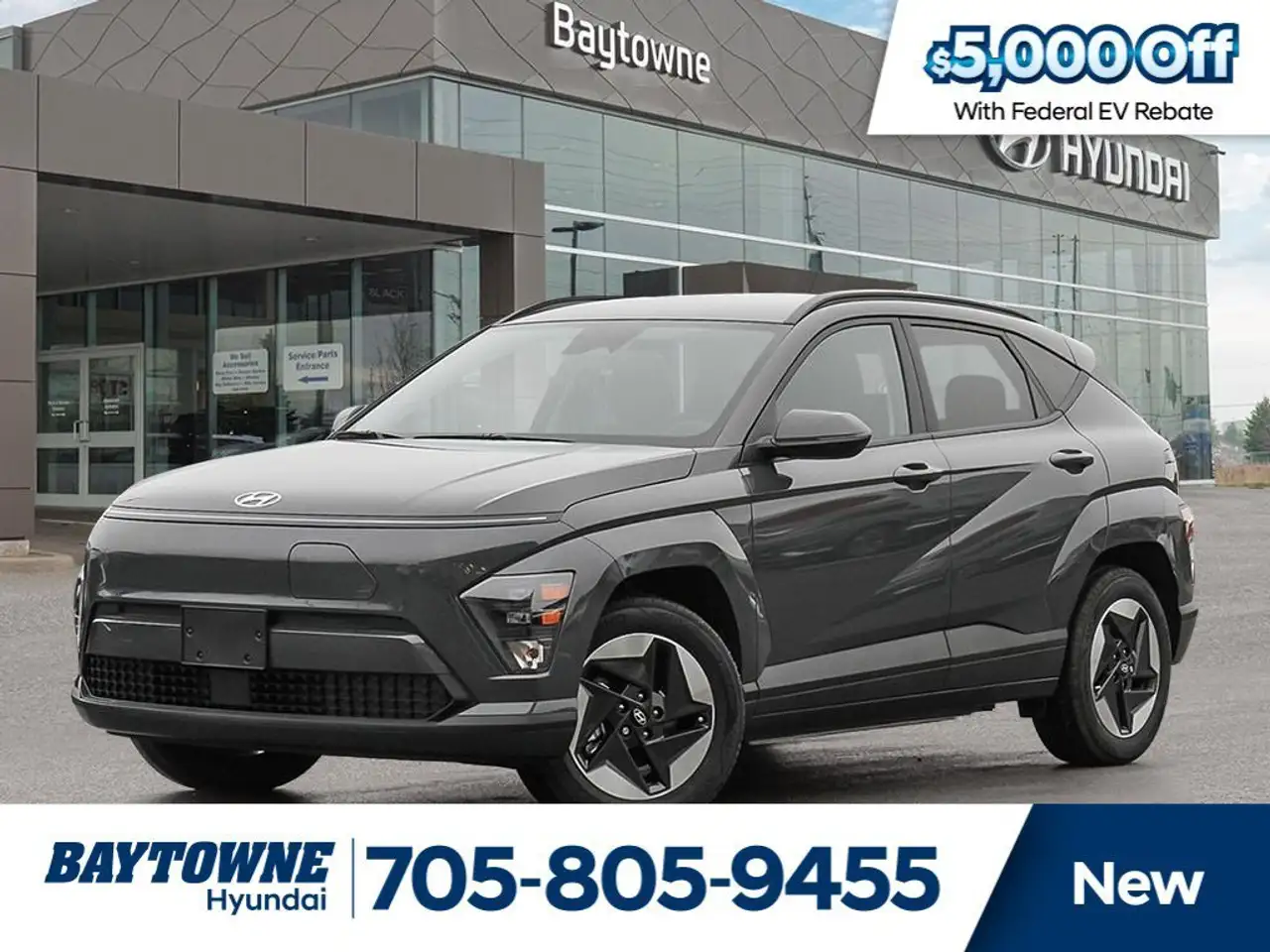 2026 Hyundai KONA