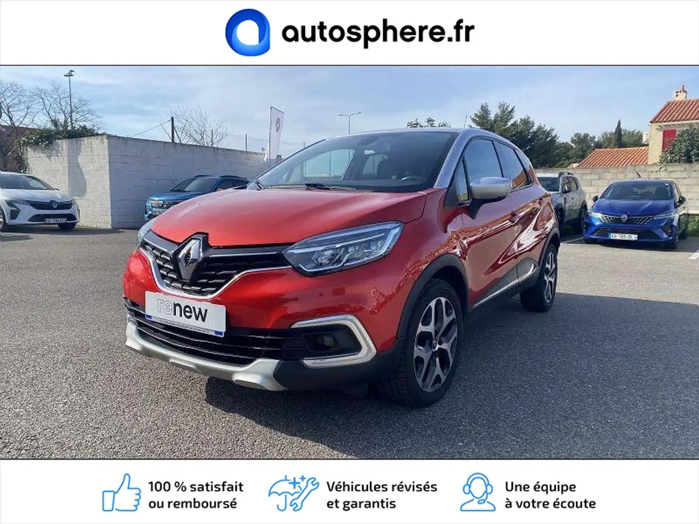 Renault Captur 1.5 dCi 110ch energy Intens - 1