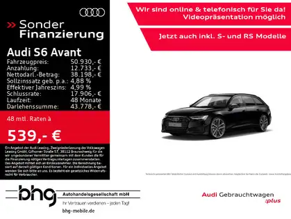 Annonce voiture d'occasion Audi S6 - CARADIZE