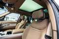 Land Rover Range Rover P615 SV / PROD. 2026 / Body & Soul Schwarz - thumbnail 11