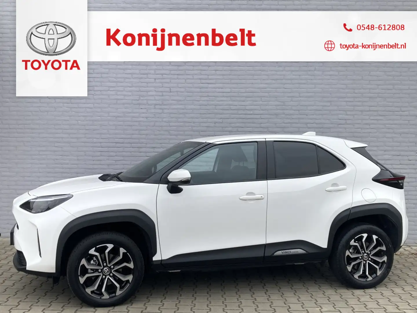 Toyota Yaris Cross 1.5 Hybrid First Edition Automaat | Navi | NL auto Weiß - 1