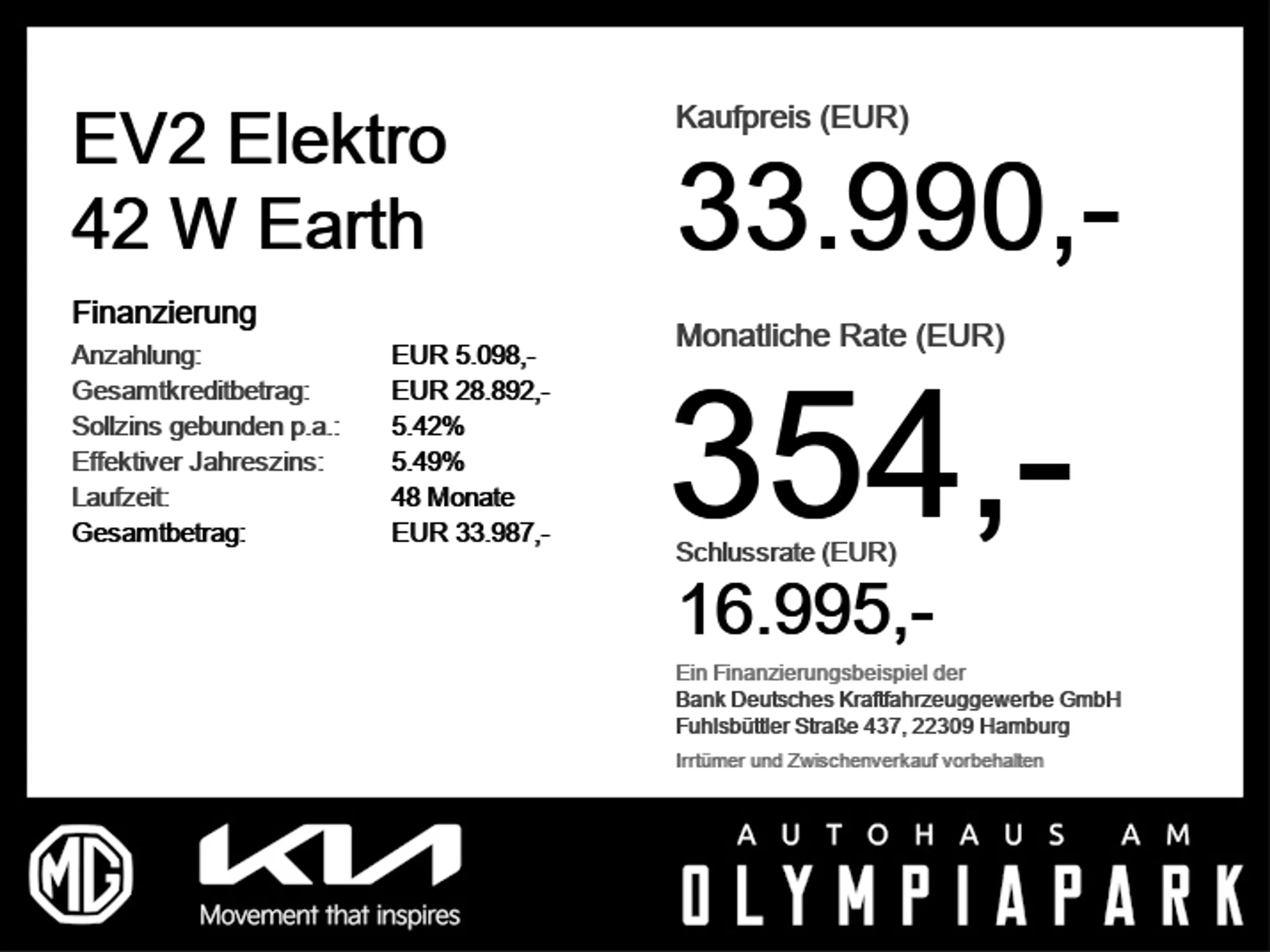 Kia EV2 Elektro 42 W Earth LED*NAVI*SITZHEIZUNG — photo 6