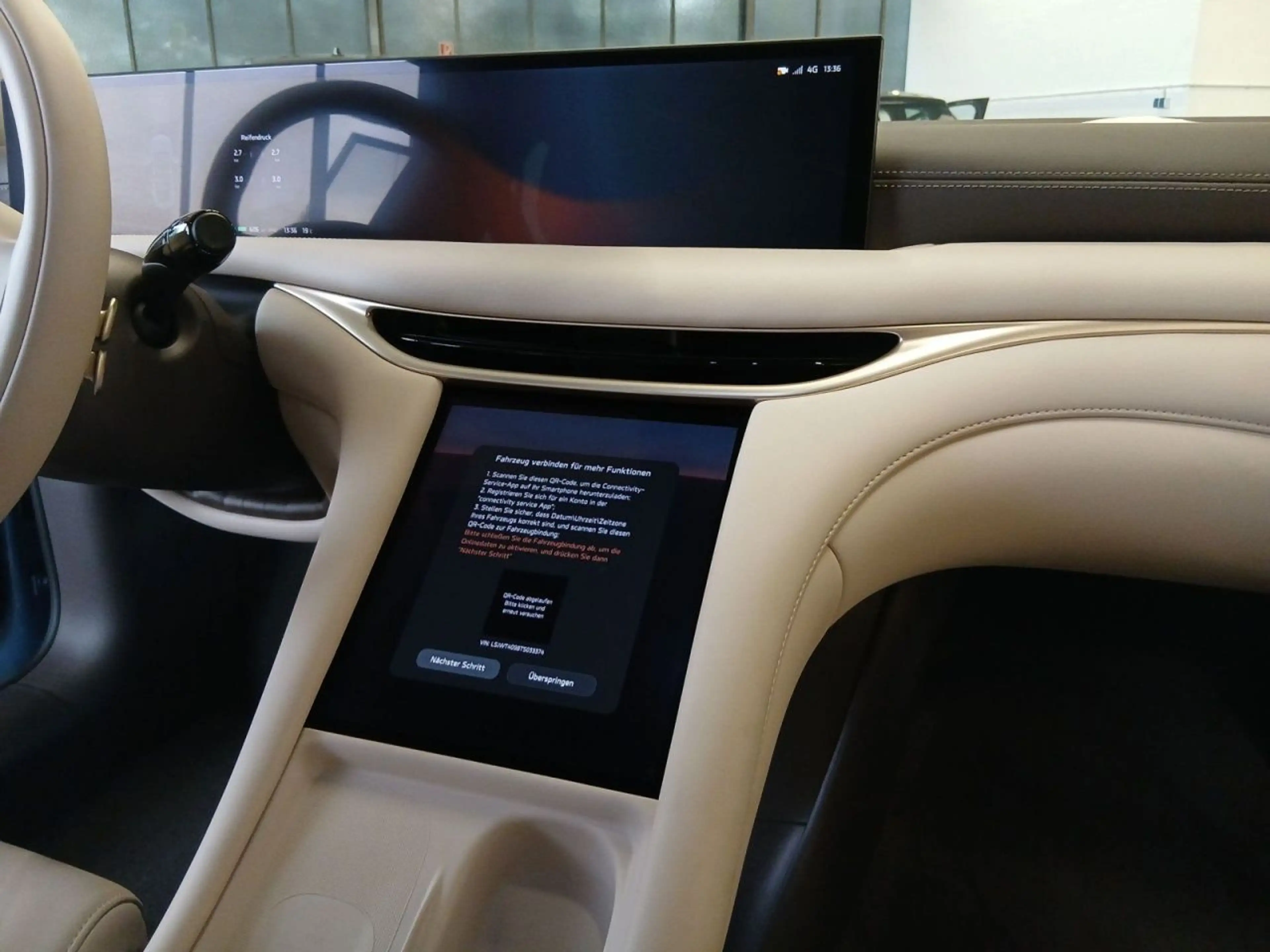 MG IM5 EV 100kWh Premium — photo 11