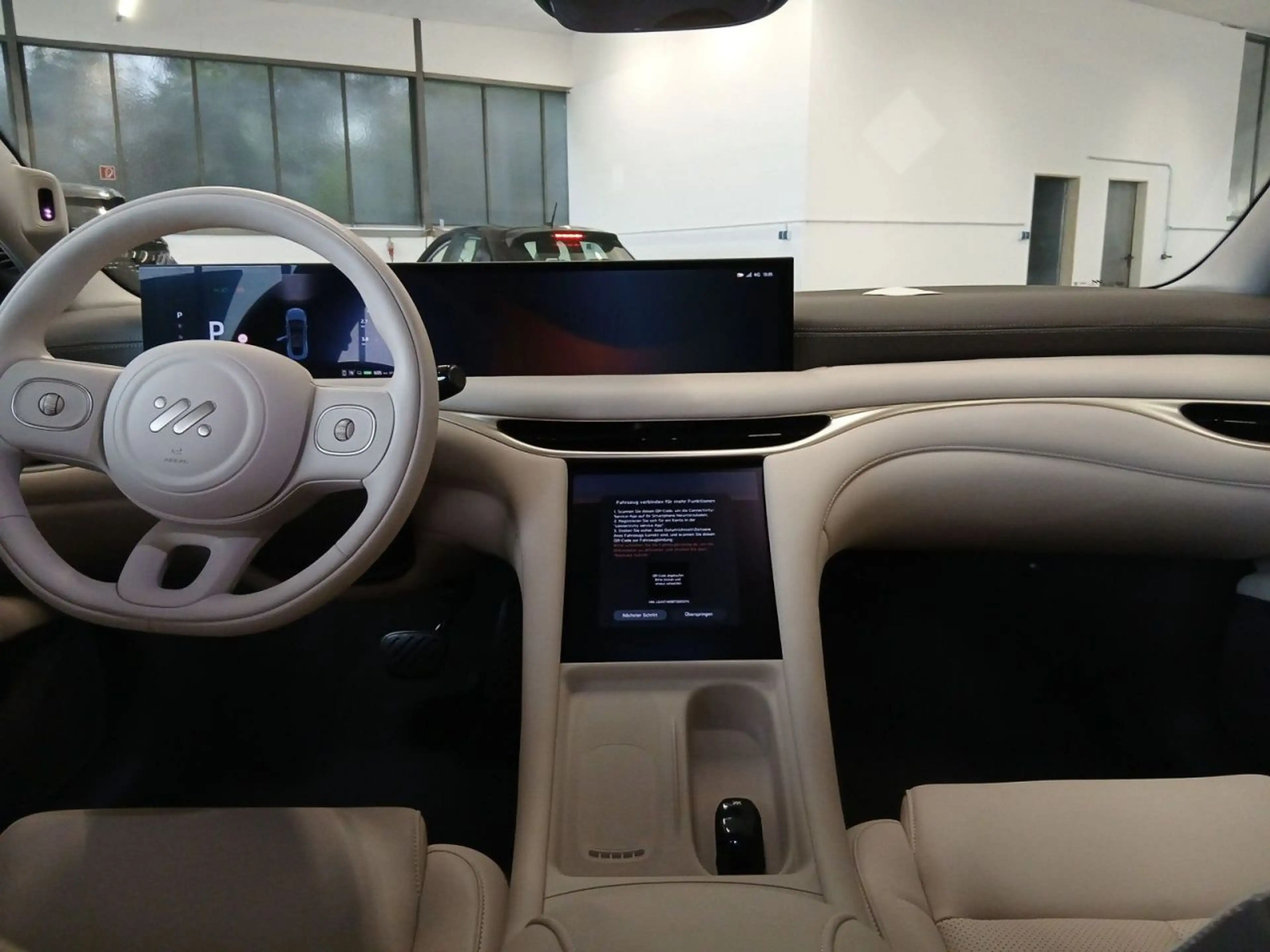 MG IM5 EV 100kWh Premium — photo 8