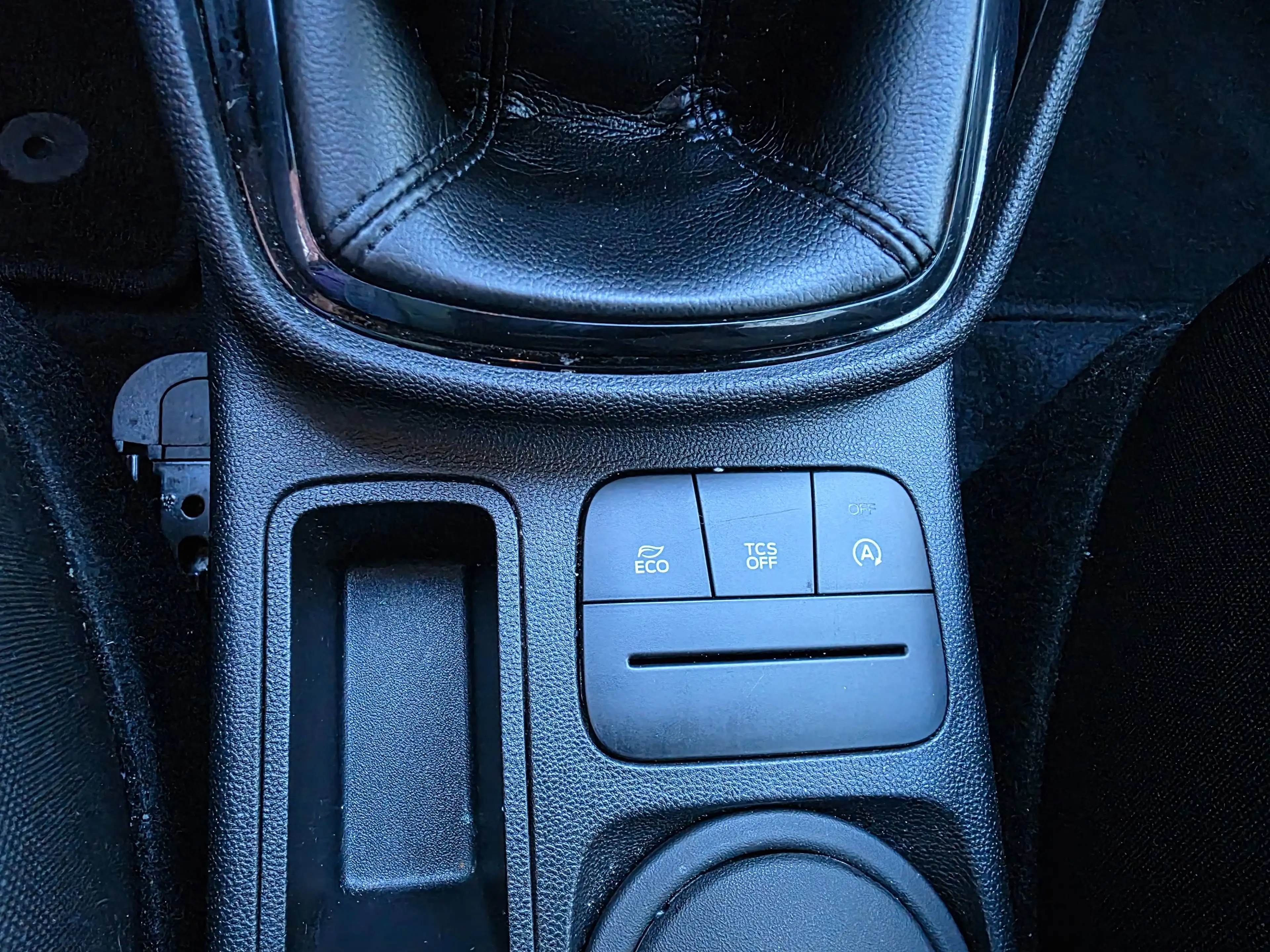 Ford Fiesta Cool — photo 13