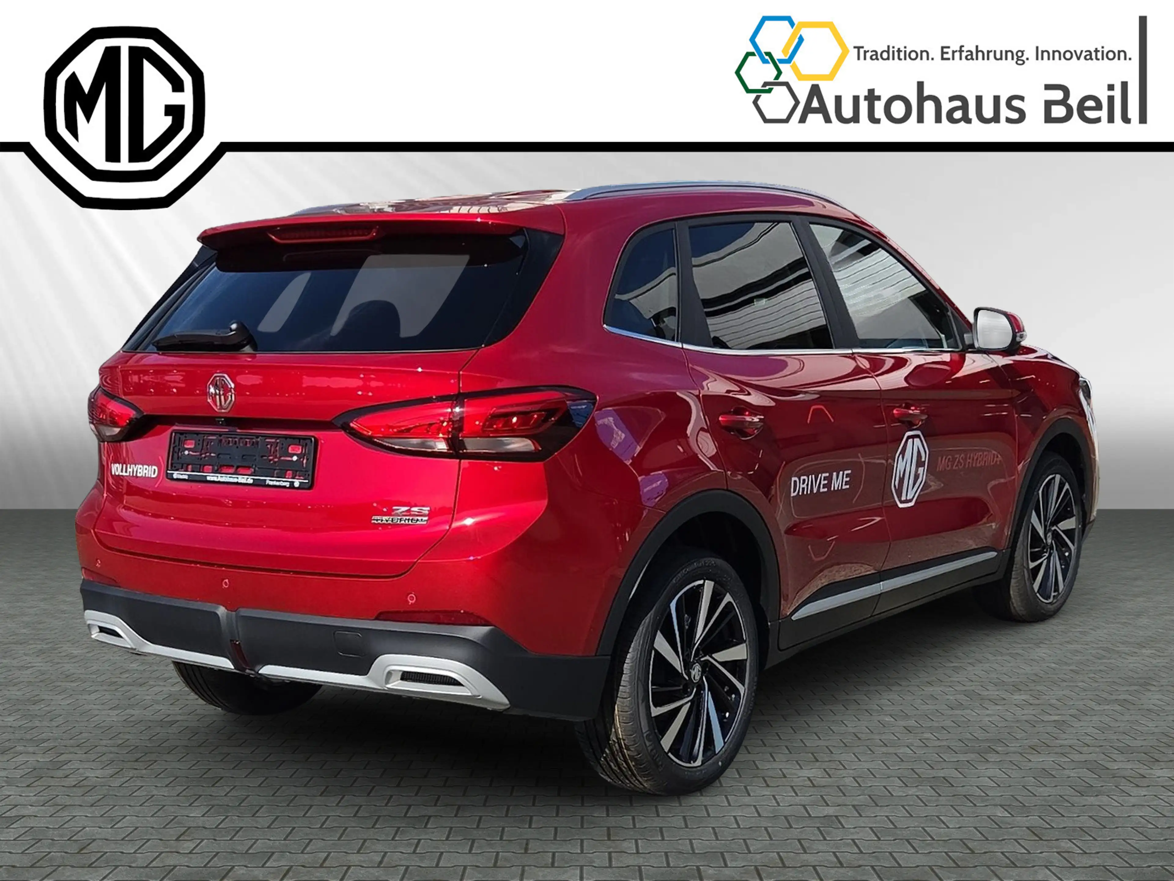 MG ZS HEV Luxury — photo 3