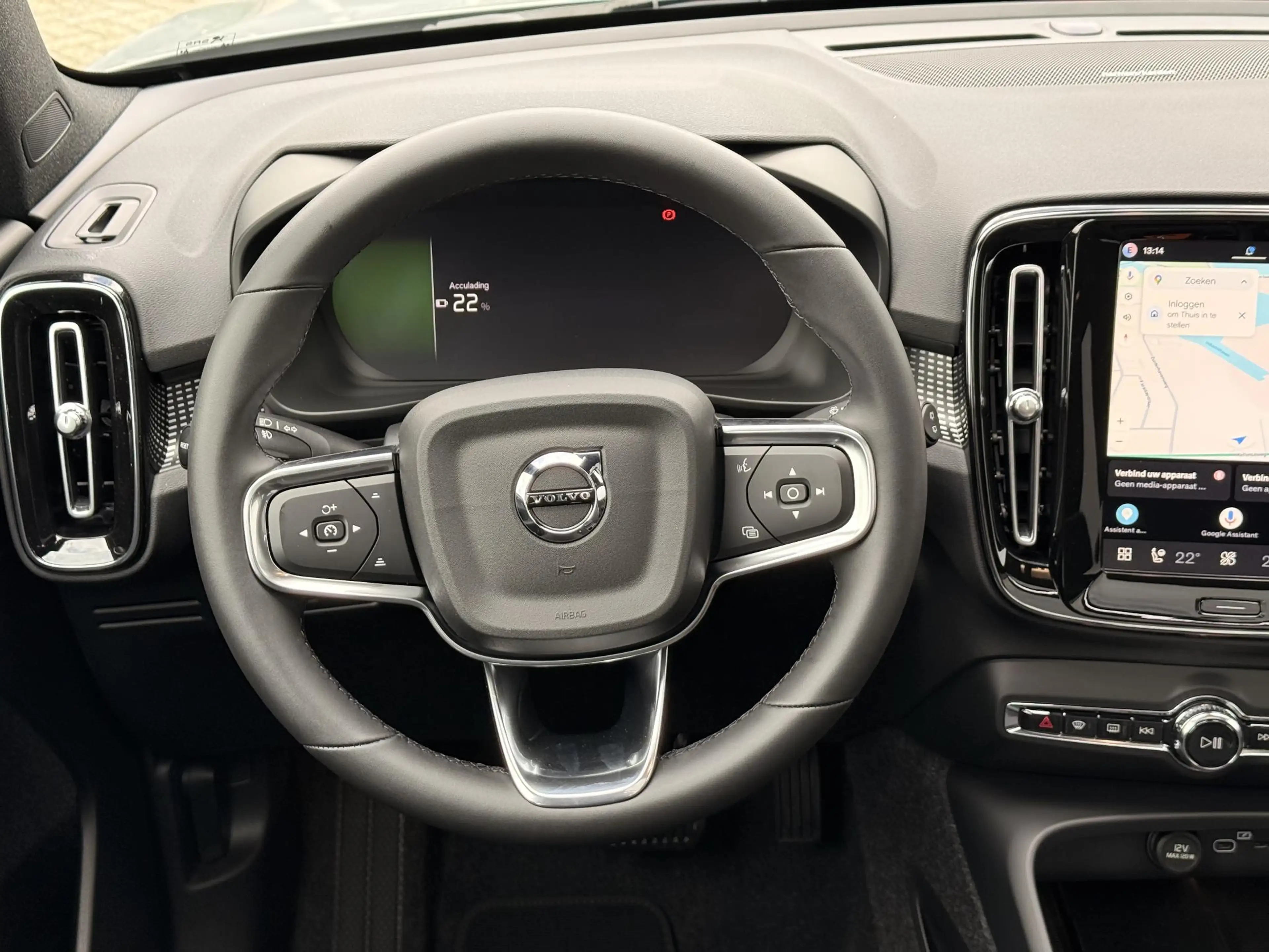 Volvo EX40 Single Motor Ext. Range 82 kWh Ultra Europa Black — photo 11