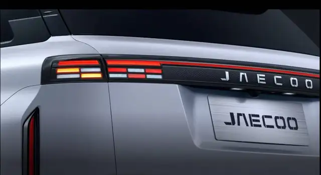Jaecoo J7 view 4