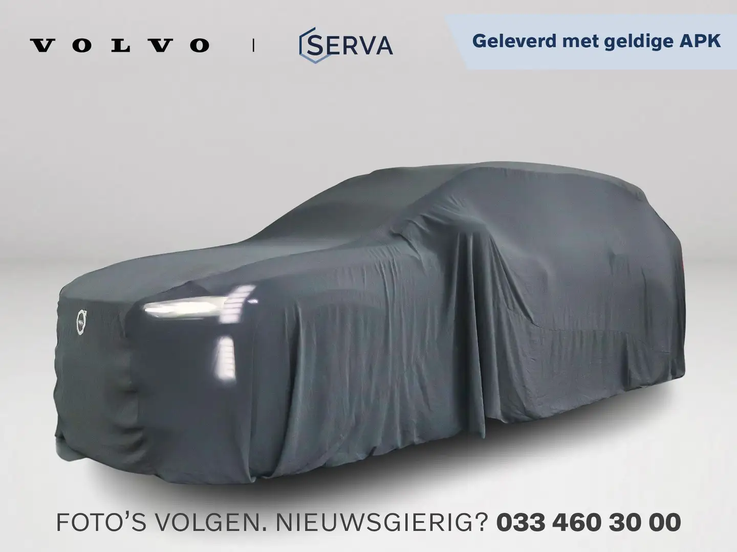 Peugeot 308 SW 1.6 BlueHDI Blue Lease Executive Pack | Stoelve Grijs - 1