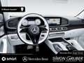 Mercedes-Benz GLS 600 4M Maybach Manufaktur Leder Night Series Weiß - thumbnail 6