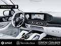 Mercedes-Benz GLS 600 4M Maybach Manufaktur Leder Night Series Weiß - thumbnail 7