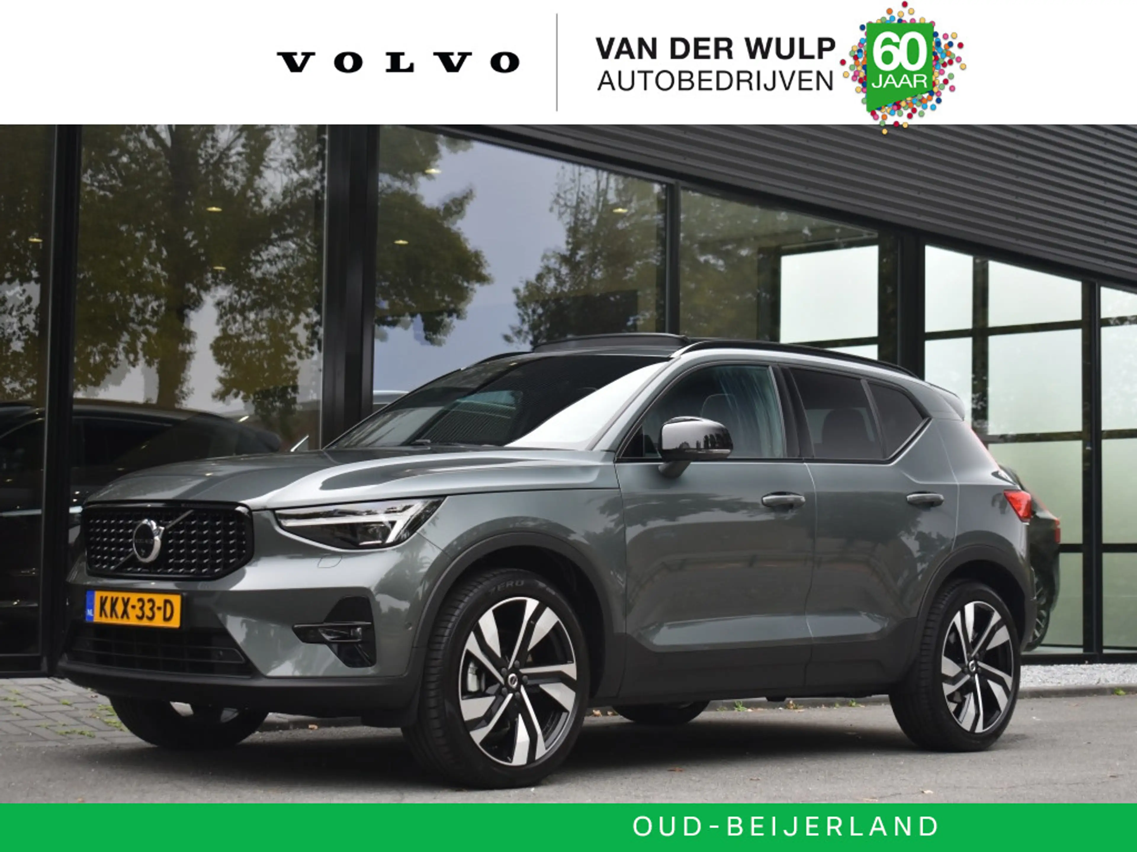 Volvo XC40 B4 197pk Plus Dark | Lounge | Lighting | Trekhaak