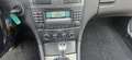 Mercedes-Benz CLK 200 CLK Coupe CLK 200 Kompressor Argintiu - thumbnail 13