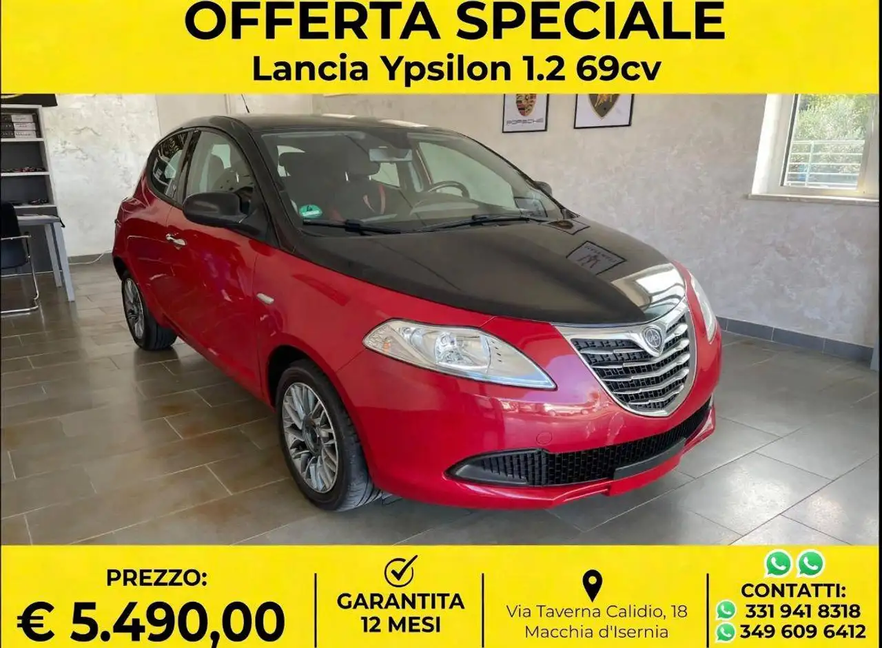 Lancia Ypsilon